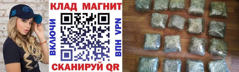 Купить наркоту Александровское ЭКСТАЗИ  Каннабис  КОКАИН  Меф  ГАШ 
