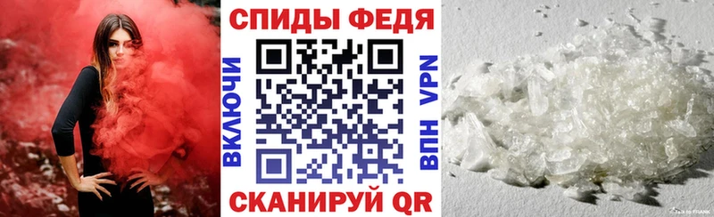 MEGA ONION  Александровское  Амфетамин 98%  где продают  
