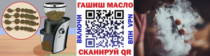купить   сайты даркнета официальный сайт  Canna-Cookies марихуана  Александровское  KRAKEN ONION 