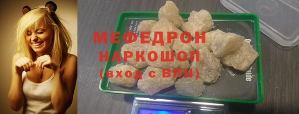 jwh Аркадак