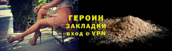 jwh Аркадак