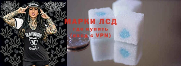 jwh Аркадак