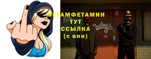 jwh Аркадак