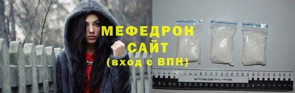 jwh Аркадак