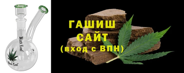 мяу мяу мука Армянск