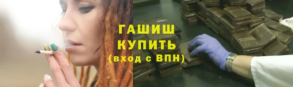 jwh Аркадак