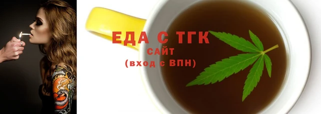ECSTASY Алексеевка