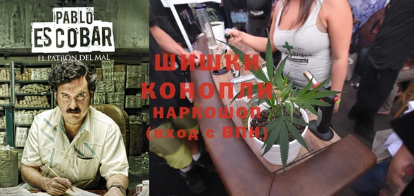 альфа пвп Михайловка