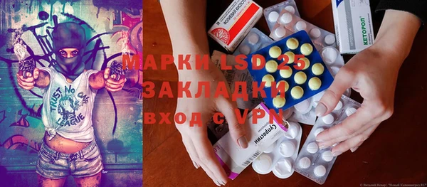 jwh Аркадак