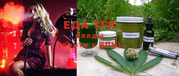 мяу мяу мука Армянск
