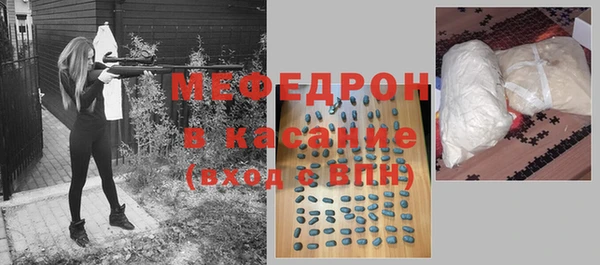 соль курить ск Медвежьегорск