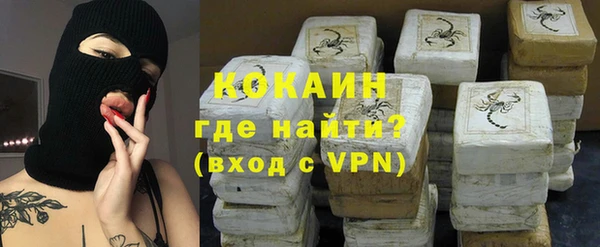 jwh Аркадак
