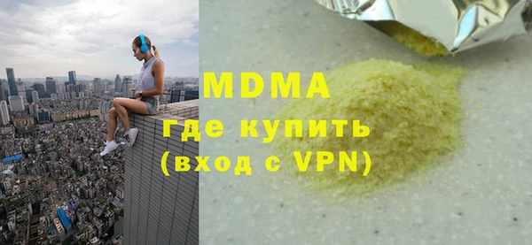 jwh Аркадак